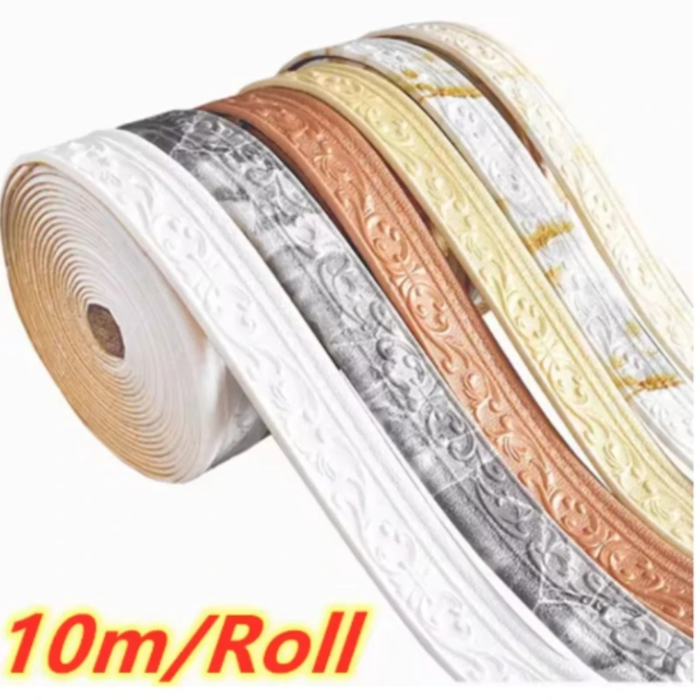 Home Cinema Wallpaper - Self-Adhesive Trim Flexible Wallpaper Border Wall