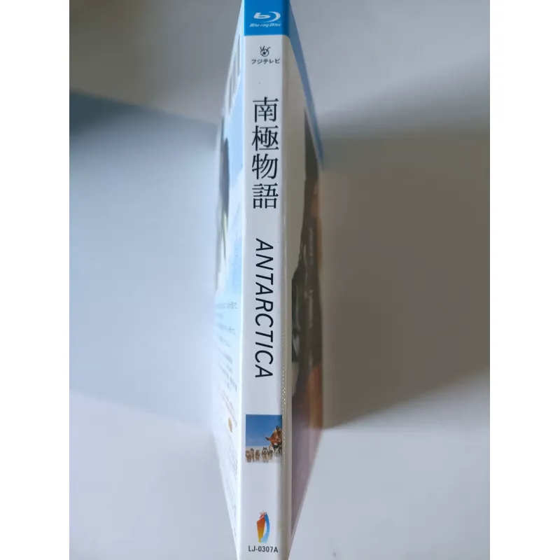 Blu-ray Disc Antarctic Story J - đánh giá và giá Blu Ray Disc Player
