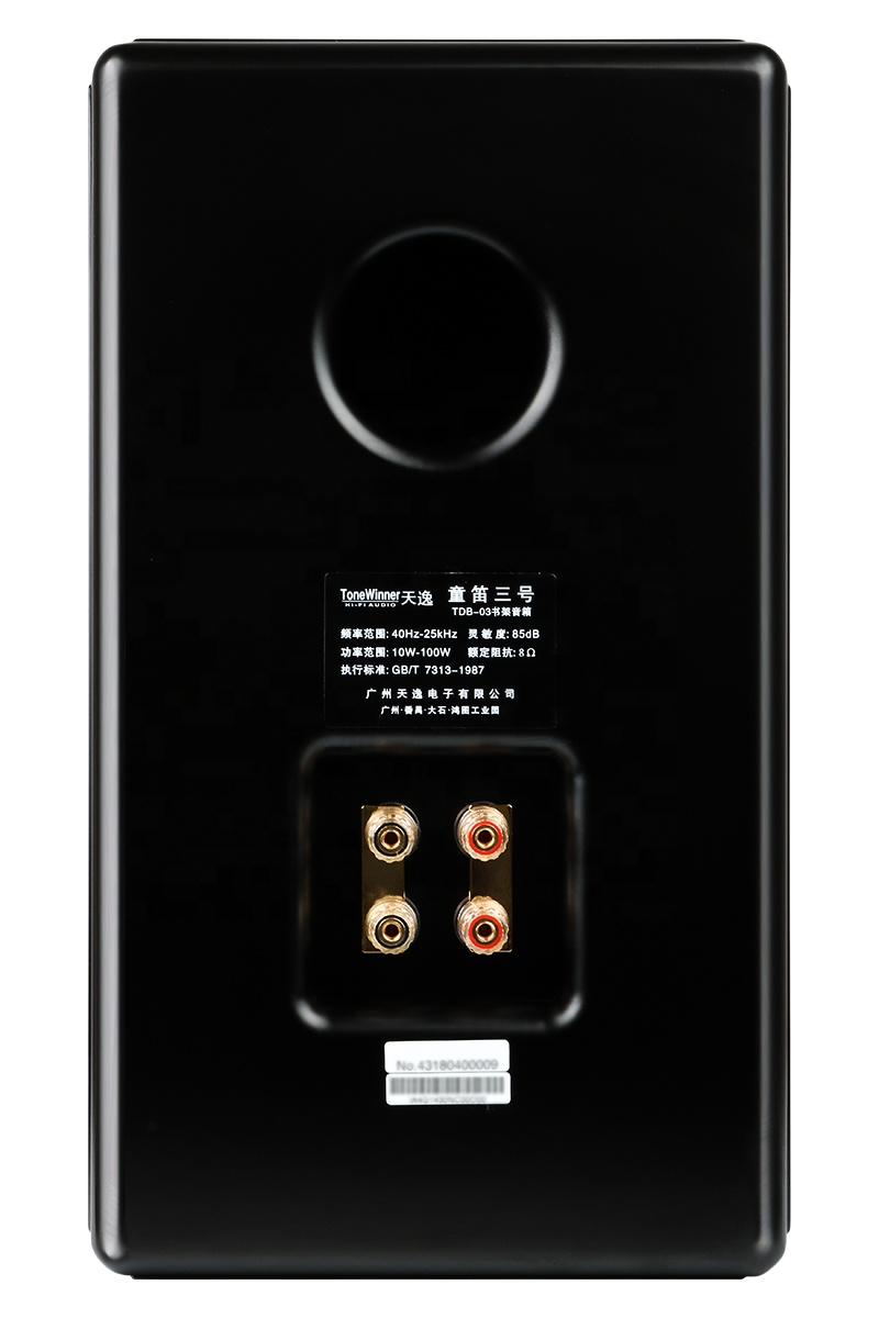 Wholesale Wooden Hifi Bookshel - đánh giá và giá Home Theater Speaker
