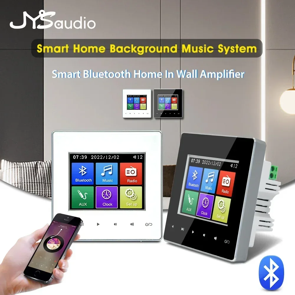 Home Theater Wall Amplifier Bl - đánh giá và giá Home Cinema Wall Panels
