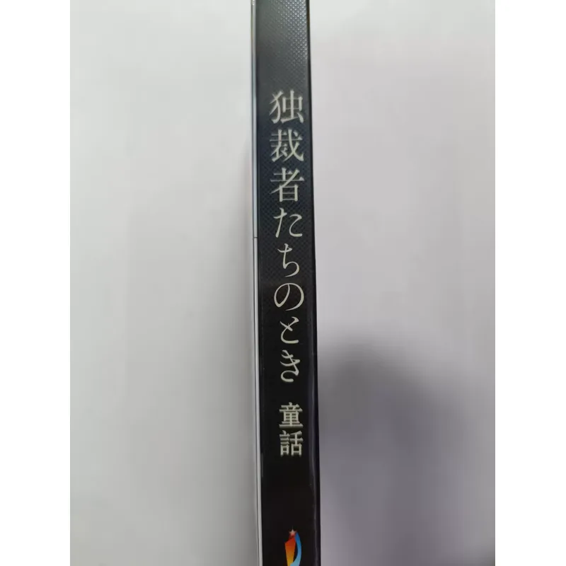 Brand New Unopened Blu Ray Mov - đánh giá và giá Blu Ray Disc Player